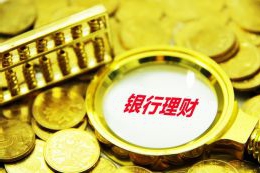 5月实施 泉州出台物业“退圈”新规